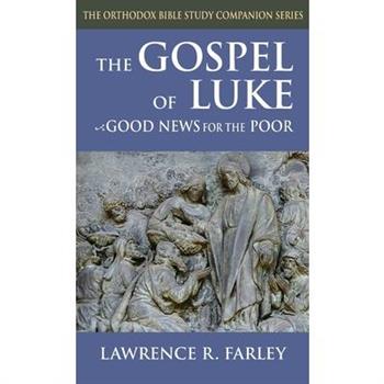 Gospel of Luke
