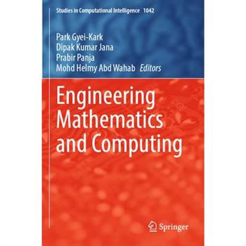Engineering Mathematics and Computing