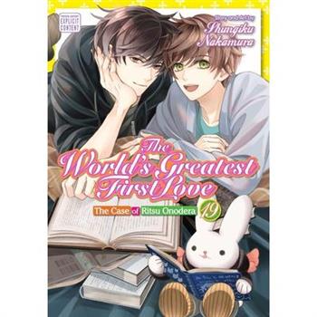 The World's Greatest First Love, Vol. 19