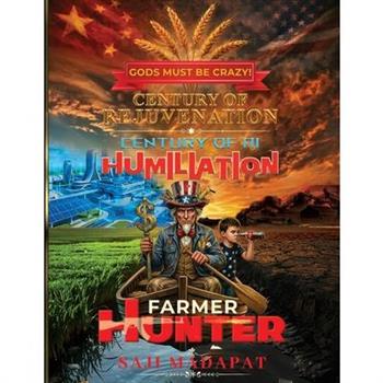 GODS MUST BE CRAZY! Farmer ↔ Hunter