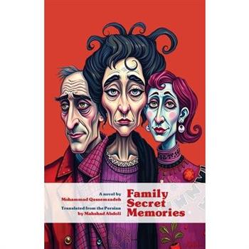 Family Secret Memories