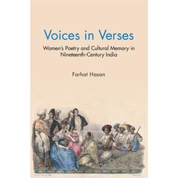 Voices in Verses
