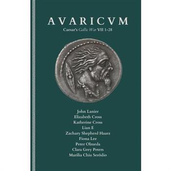 Avaricvm
