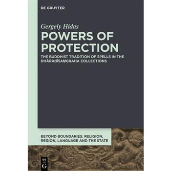 Powers of Protection