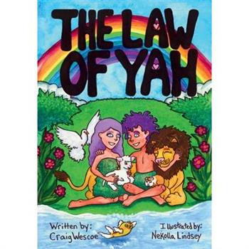 The Law of Yah