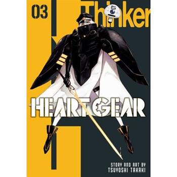 Heart Gear, Vol. 3