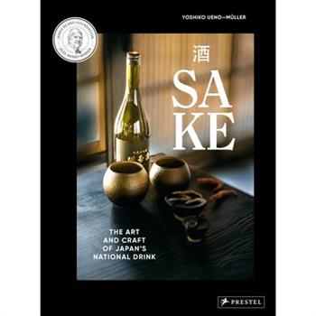 Sake