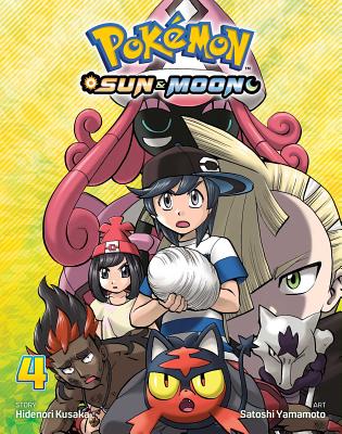 Pok&eacute;mon Sun & Moon 4