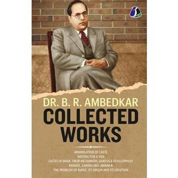 Dr. B. R. Ambedkar Collection (Set of 5 Books) - "Annihilation of Caste", "Waiting For a Visa", "Caste In India