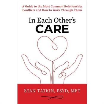 In Each Other's Care