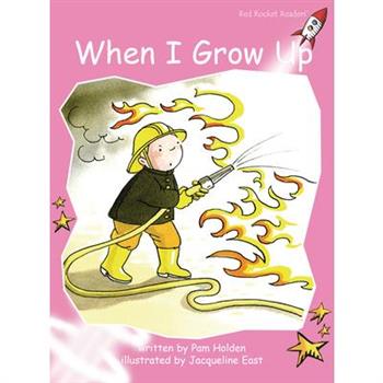 When I Grow Up