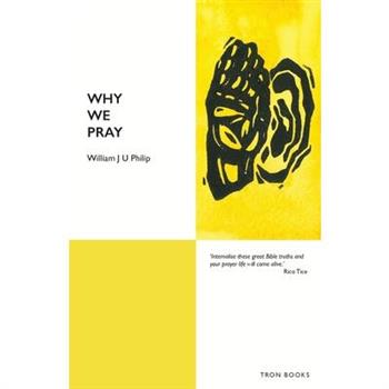 Why We Pray