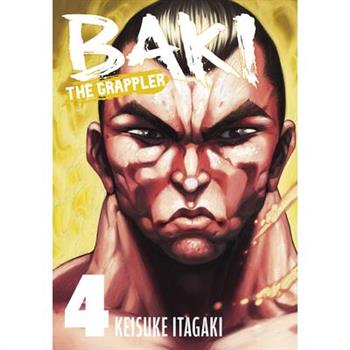 Baki the Grappler (Perfect Edition) Vol. 4