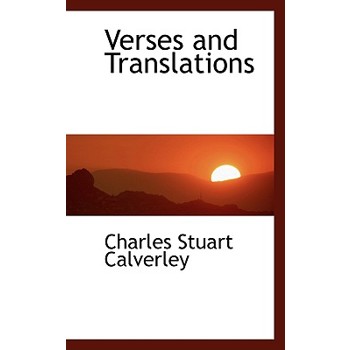 Verses and Translations