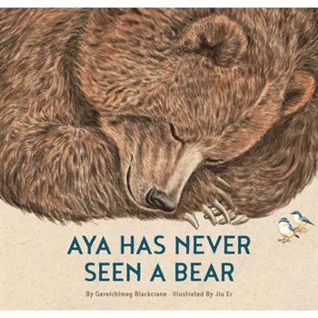 Aya Has Never Seen a Bear