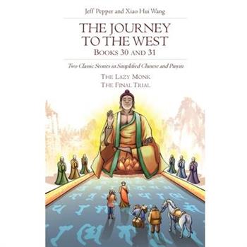 The Journey to the West, Books 30 and 31