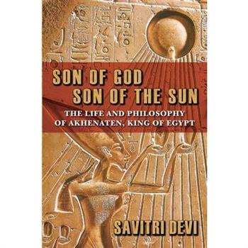 Son of God, Son of the Sun