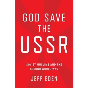 God Save the USSR
