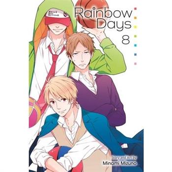 Rainbow Days, Vol. 8