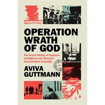 Operation Wrath of God