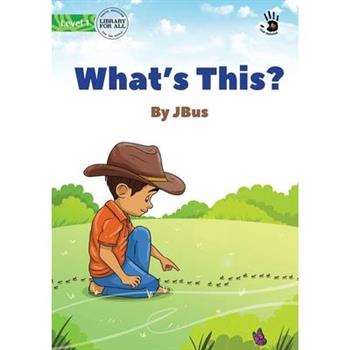 What’s This? - Our Yarning