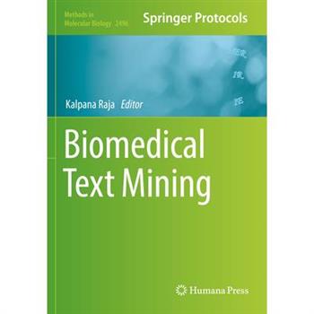 Biomedical Text Mining