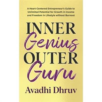 Inner Genius Outer Guru