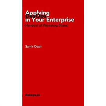 Applying DesOps in Your Enterprise