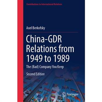 China-Gdr Relations from 1949 to 1989