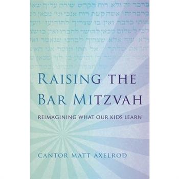 Raising the Bar Mitzvah