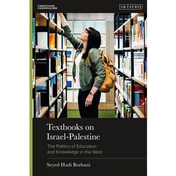 Textbooks on Israel-Palestine