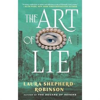 The Art of a Lie