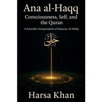 Ana al-Haqq