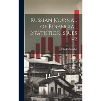 Russian Journal of Financial Statistics, Issues 1-2