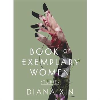 Book of Exemplary Women