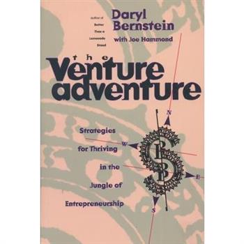 The Venture Adventure