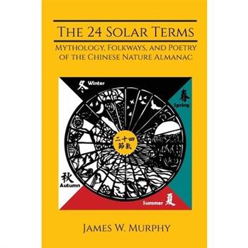 The 24 Solar Terms
