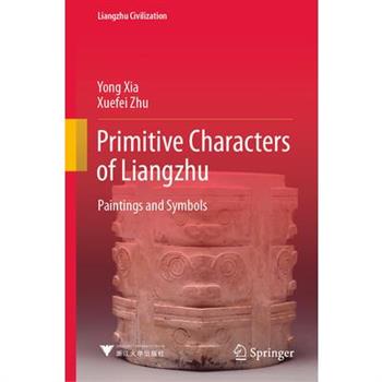 Primitive Characters of Liangzhu