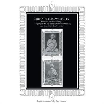 Srimad Bhagavad Gita