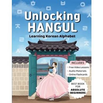Unlocking Hangul - Learning Korean Alphabet