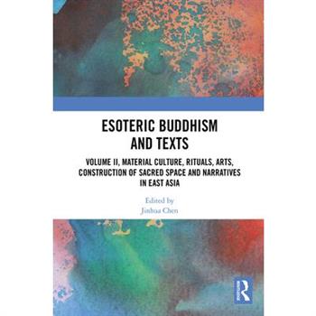 Esoteric Buddhism and Texts