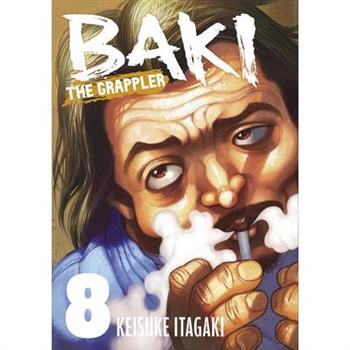 Baki the Grappler (Perfect Edition) Vol. 8