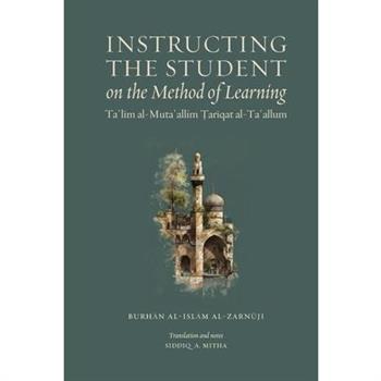 Instructing the Student on the Method of Learning
