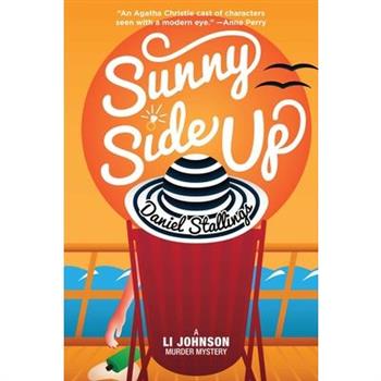Sunny Side Up