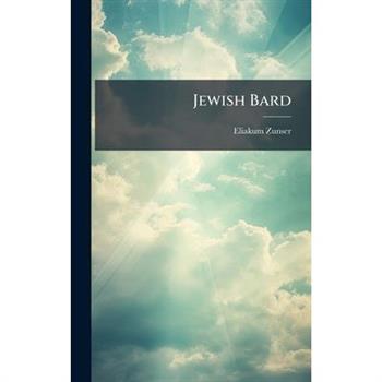 Jewish Bard