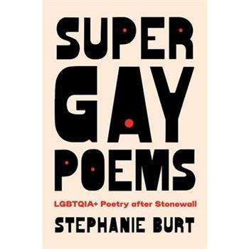 Super Gay Poems