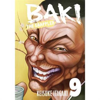 Baki the Grappler (Perfect Edition) Vol. 9