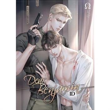 Dear Benjamin Vol. 2