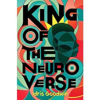 King of the Neuro Verse
