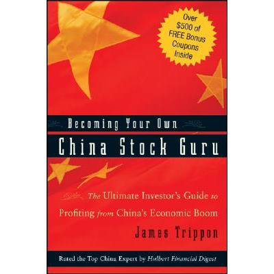 Becoming Your Own China Stock Guru